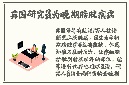 说说睡过自己女儿的